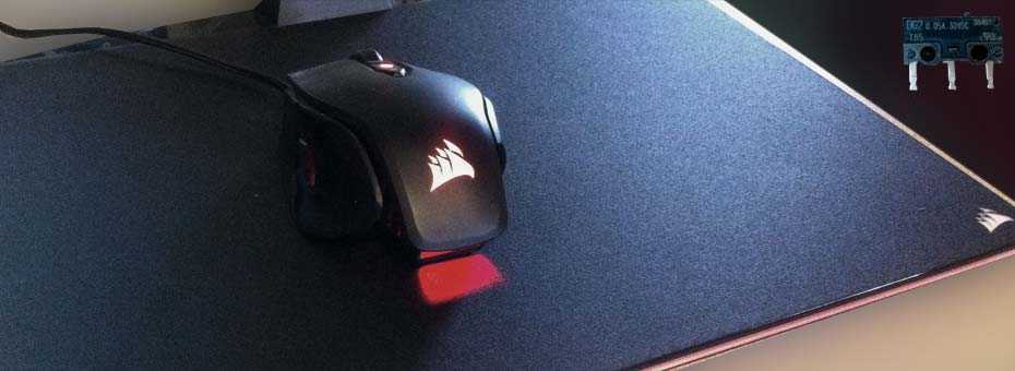 Corsair M65 RGB Pro Title.